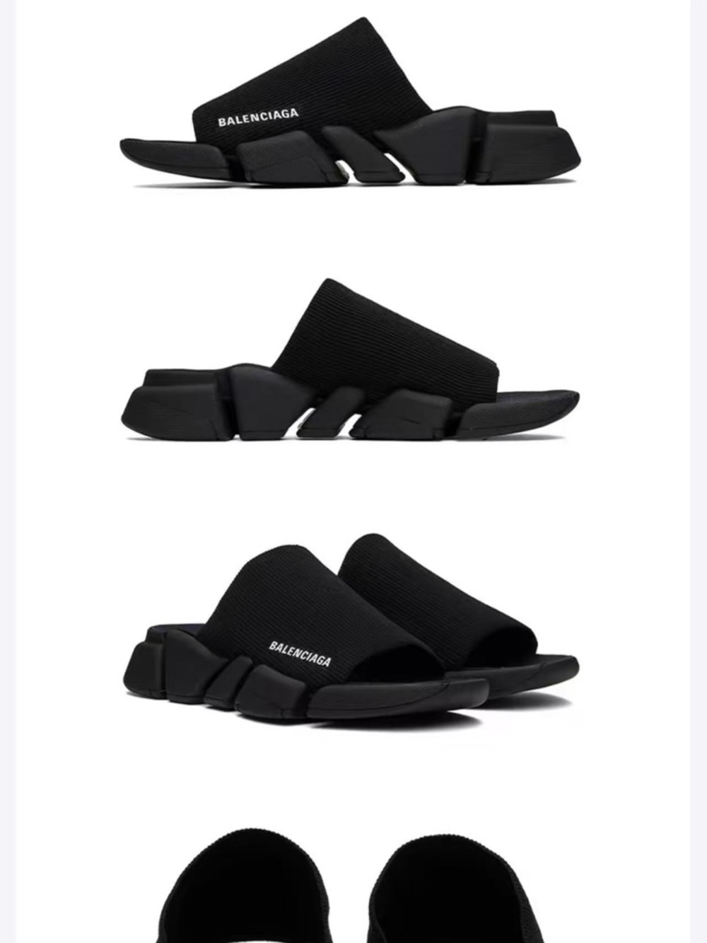 Balenciaga Black Knitted Slide Sandals with Sculpted Sole
